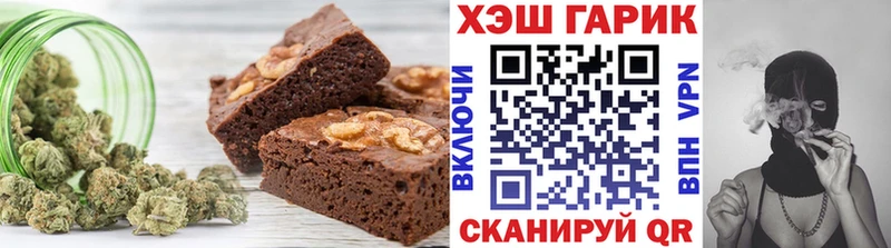 Еда ТГК конопля  mega ТОР  darknet какой сайт  Павловский Посад 