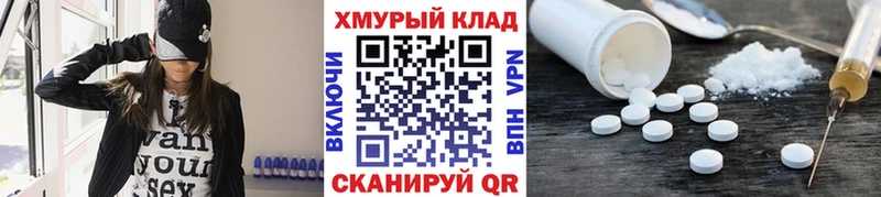 Героин Афган  Павловский Посад 
