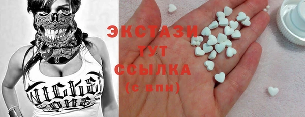 тгк Алексеевка