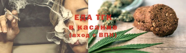 соль ск Алексин