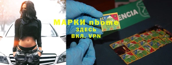 дурь Алзамай