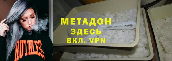 дурь Алзамай