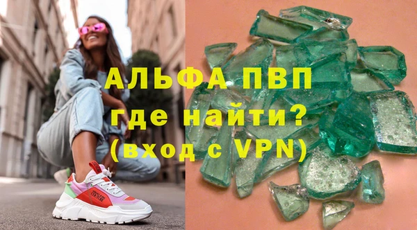 соль ск Алексин