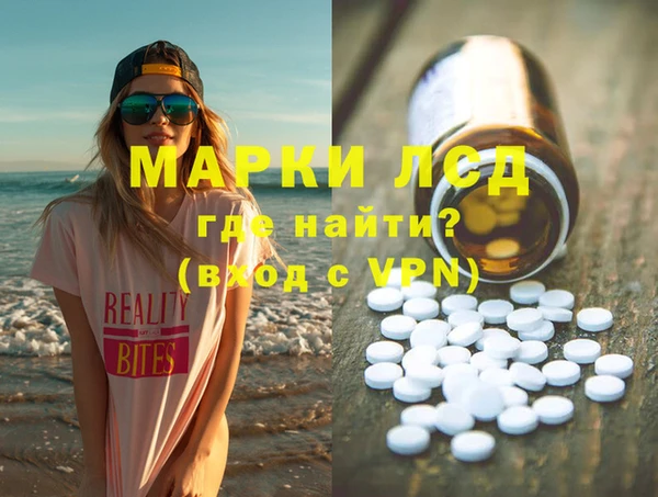 дурь Алзамай