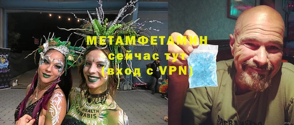 дурь Алзамай