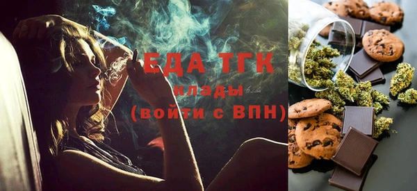 тгк Алексеевка