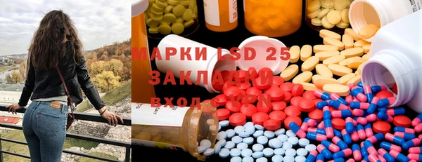 дурь Алзамай