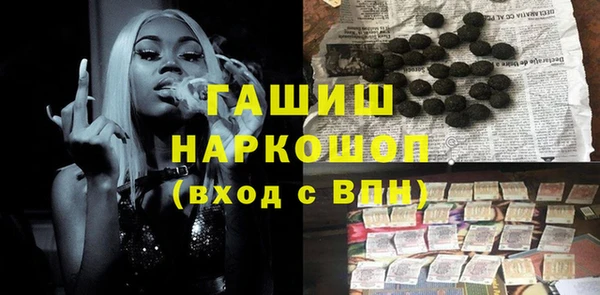 дурь Алзамай