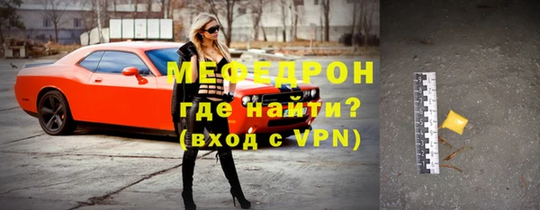 a pvp Абаза