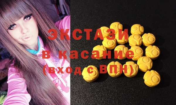 соль ск Алексин