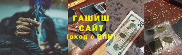 дурь Алзамай