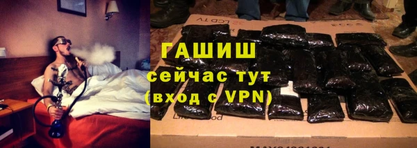 дурь Алзамай
