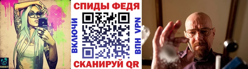 Первитин мет  Павловский Посад 