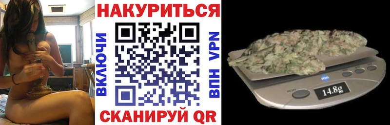Марихуана конопля  Павловский Посад 